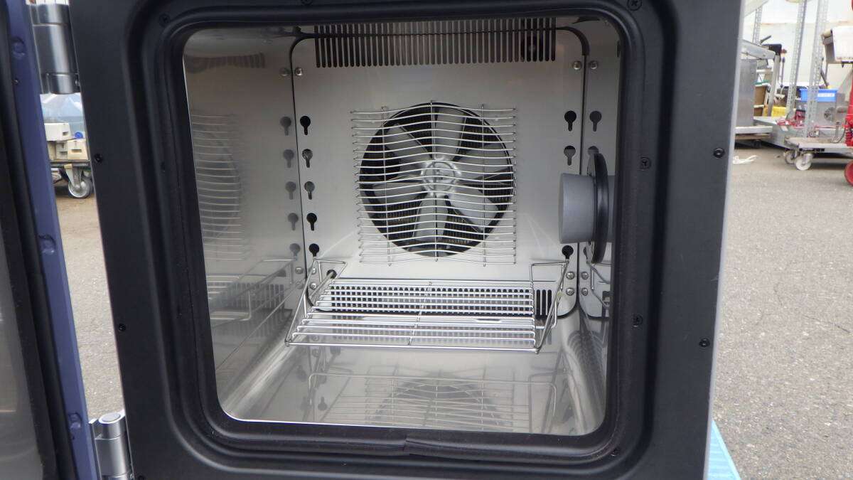 ESPEC SU-242 Benchtop Environmental Test Chamber [t1241196908]