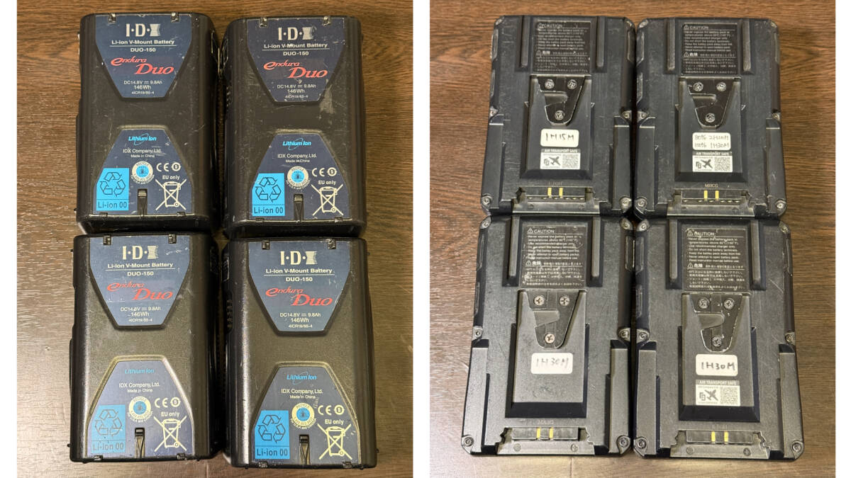 IDX VL-4S Charger with Endura Duo-150 V-Mount Battery x4 Set [u1241210589]