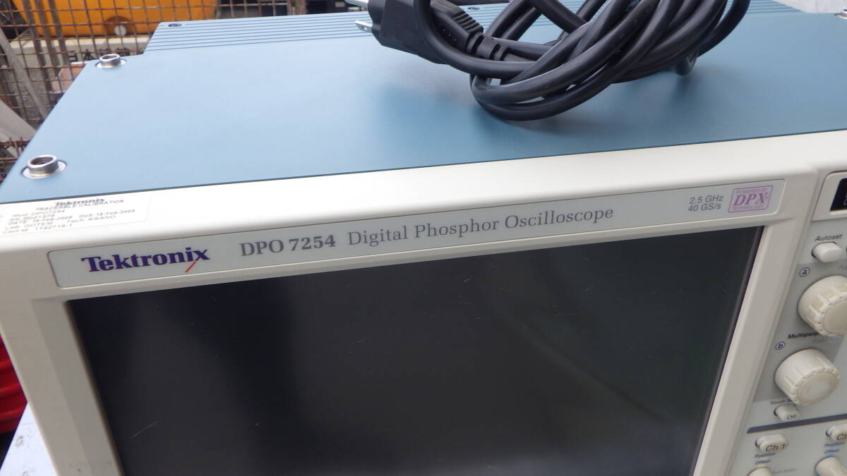 Tektronix DPO7254 Digital Phosphor Oscilloscope 2.5GHz (as-is) [s1241212744]