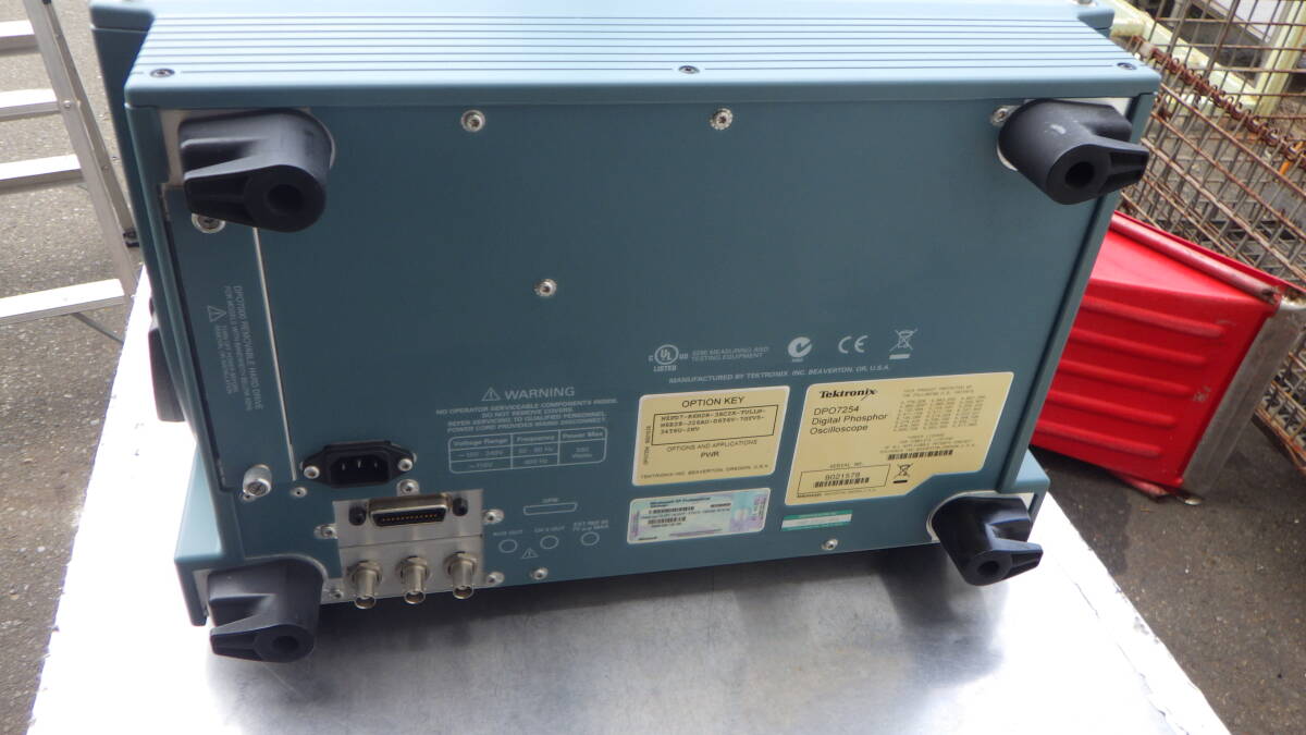 Tektronix DPO7254 Digital Phosphor Oscilloscope 2.5GHz (as-is) [s1241212744]