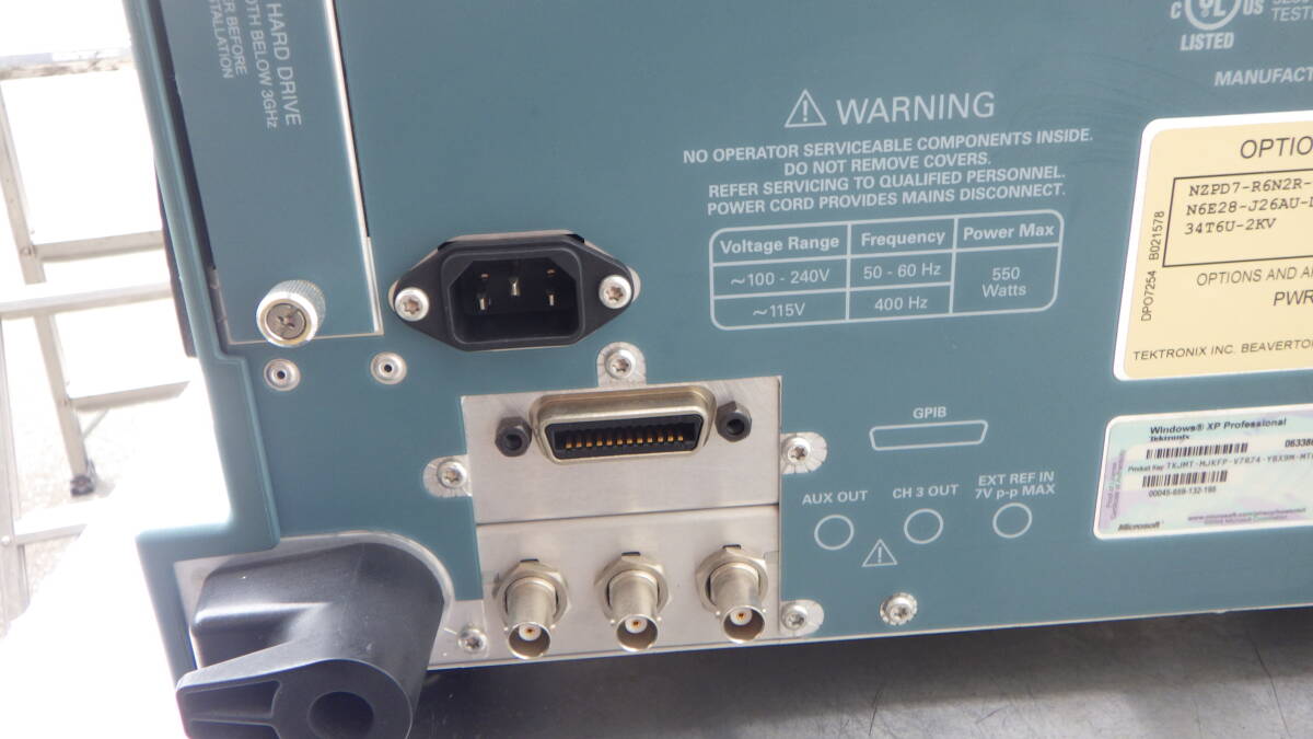 Tektronix DPO7254 Digital Phosphor Oscilloscope 2.5GHz (as-is) [s1241212744]