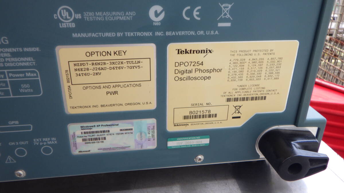 Tektronix DPO7254 Digital Phosphor Oscilloscope 2.5GHz (as-is) [s1241212744]