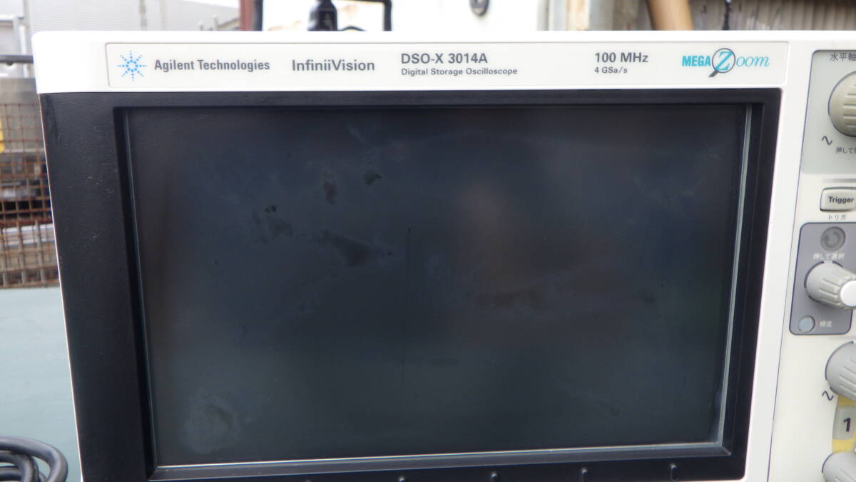 Agilent DSO-X 3014A InfiniiVision Digital Storage Oscilloscope 100MHz [q1241200728]