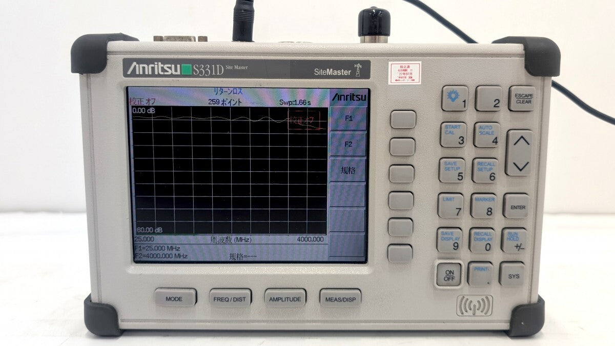 Anritsu S331D Site Master Cable and Antenna Analyzer [u1241272393]