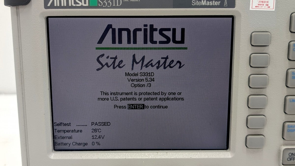 Anritsu S331D Site Master Cable and Antenna Analyzer [e1241278419]