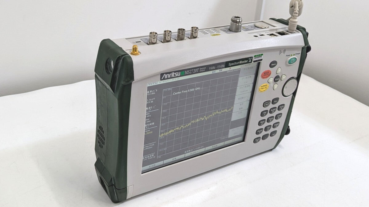Anritsu MS2720T Spectrum Analyzer 9kHz-13GHz with Calibration Certificate [1241413939]