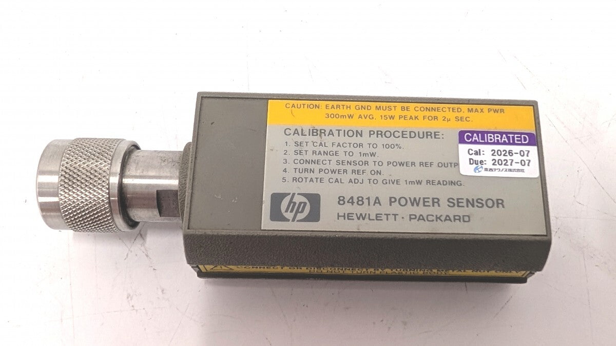 Keysight 8481A Power Sensor 10MHz-18GHz [k1241509326]