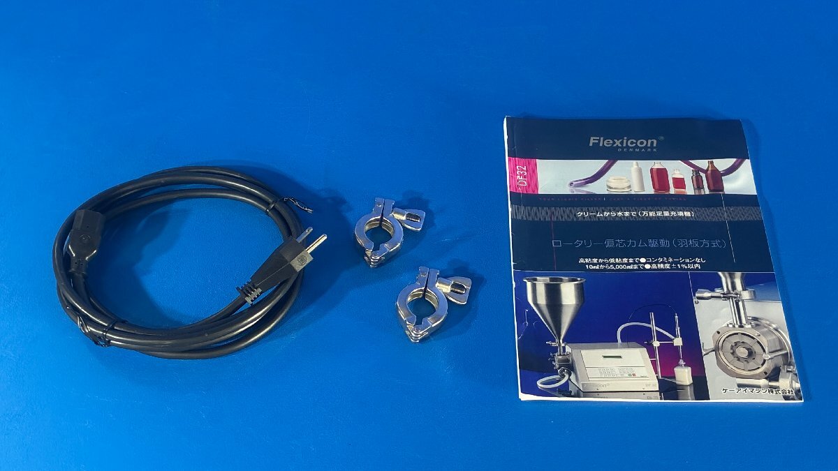 Flexicon DF32 Tabletop Tube Pump Filling System [l1241563846]