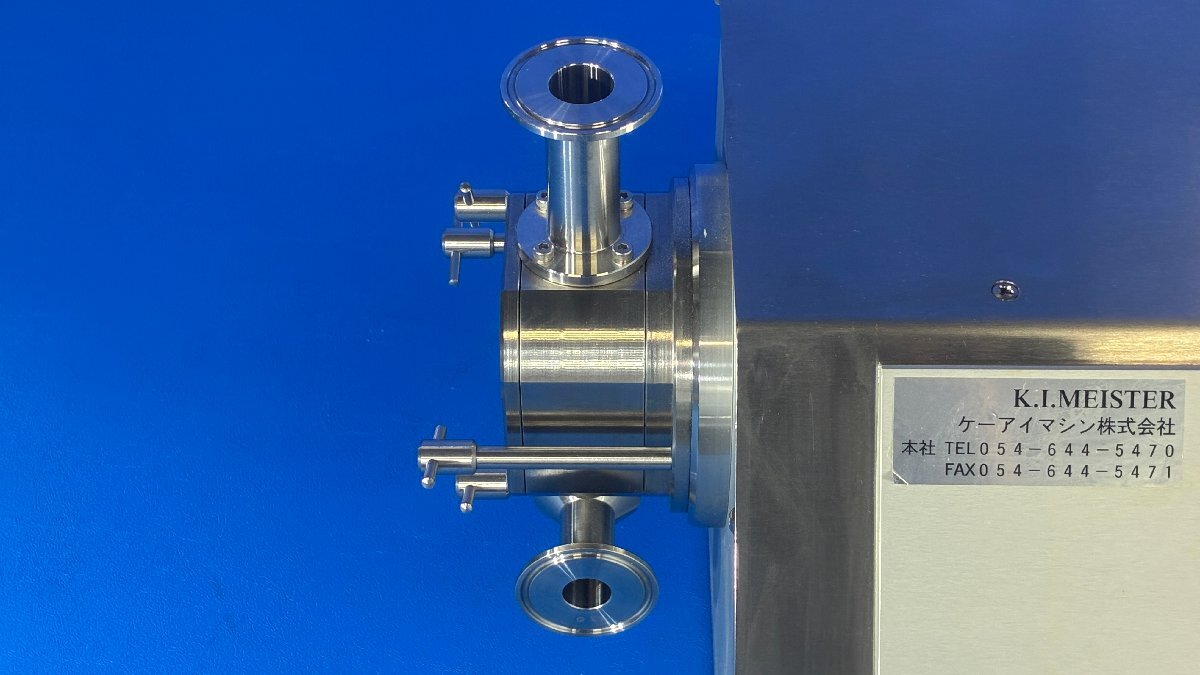 Flexicon DF32 Tabletop Tube Pump Filling System [l1241563846]