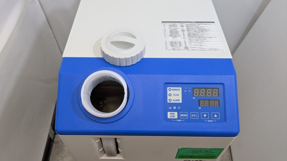 SMC HRS050-W-20 Water-Cooled Thermo Chiller Cooling Capacity 4.7 kW / 5.1 kW [g1241561140]