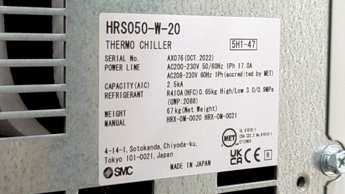 SMC HRS050-W-20 Water-Cooled Thermo Chiller Cooling Capacity 4.7 kW / 5.1 kW [g1241561140]