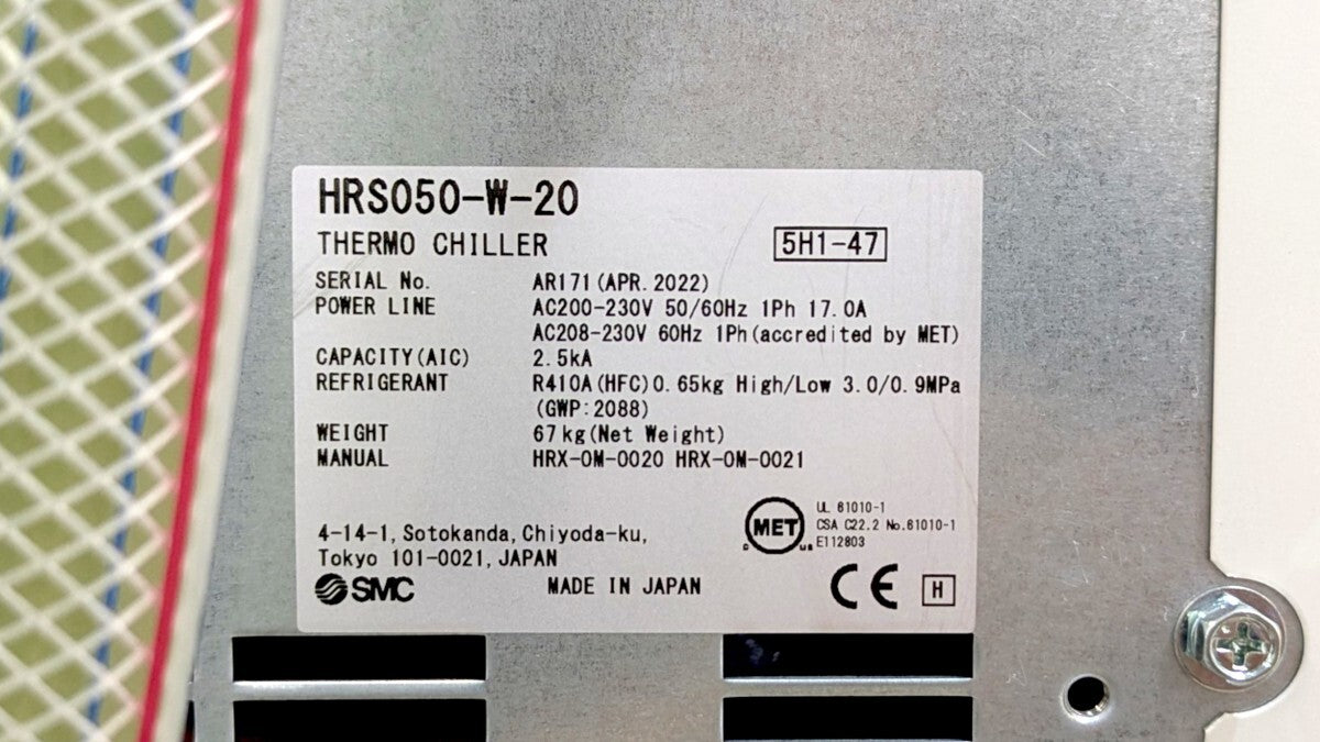 SMC HRS050-W-20 Water-Cooled Thermo Chiller Cooling Capacity 4.7 kW / 5.1 kW [d1241580417]