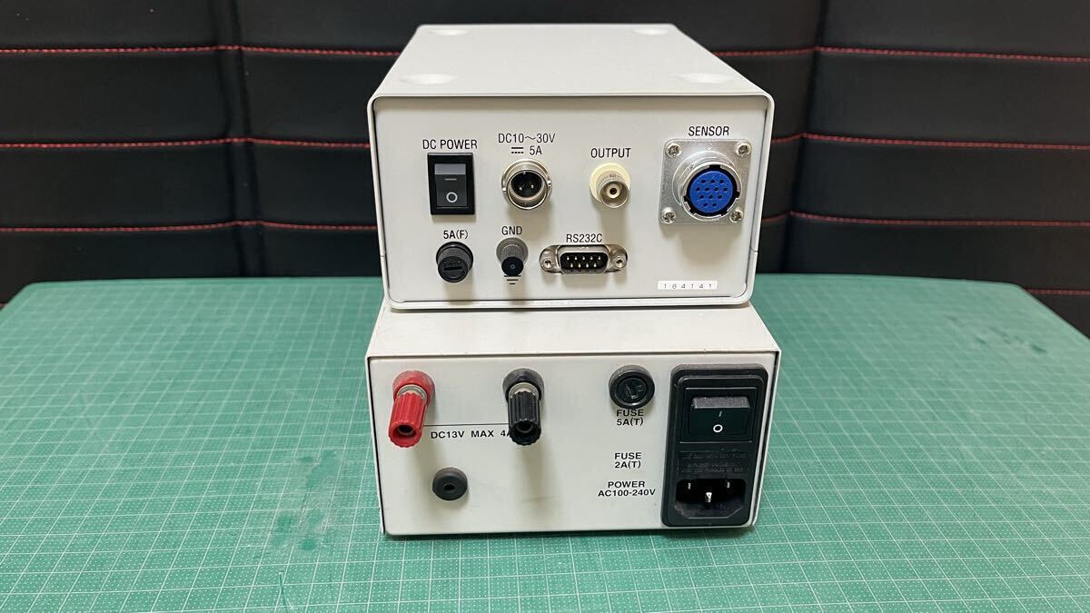 Horiba MEXA-730λ AFR Analyzer with PSU-700 Power Supply Unit [x1241675832]