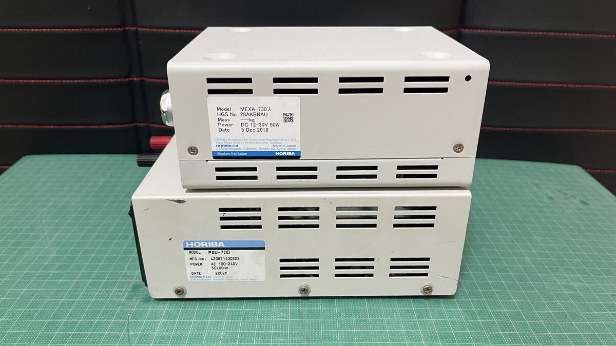Horiba MEXA-730λ AFR Analyzer with PSU-700 Power Supply Unit [x1241675832]