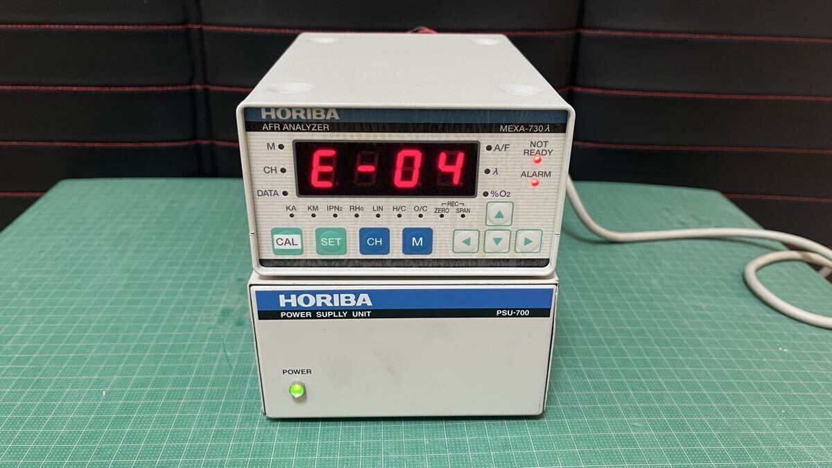 Horiba MEXA-730λ AFR Analyzer with PSU-700 Power Supply Unit [x1241675832]