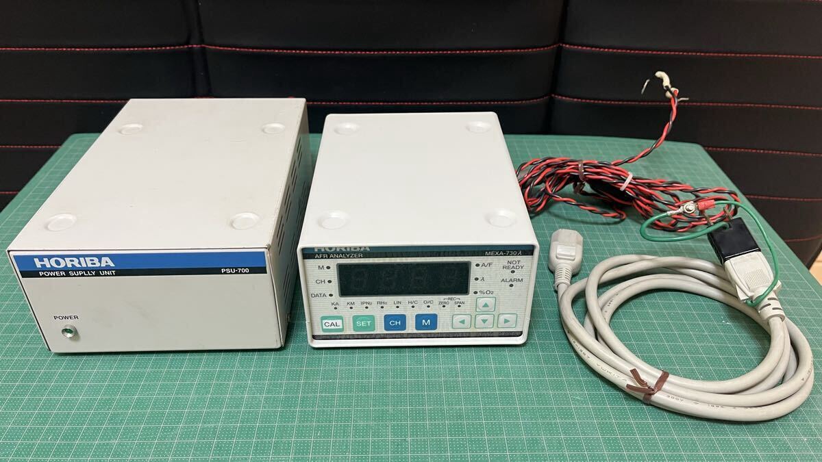 Horiba MEXA-730λ AFR Analyzer with PSU-700 Power Supply Unit [x1241675832]