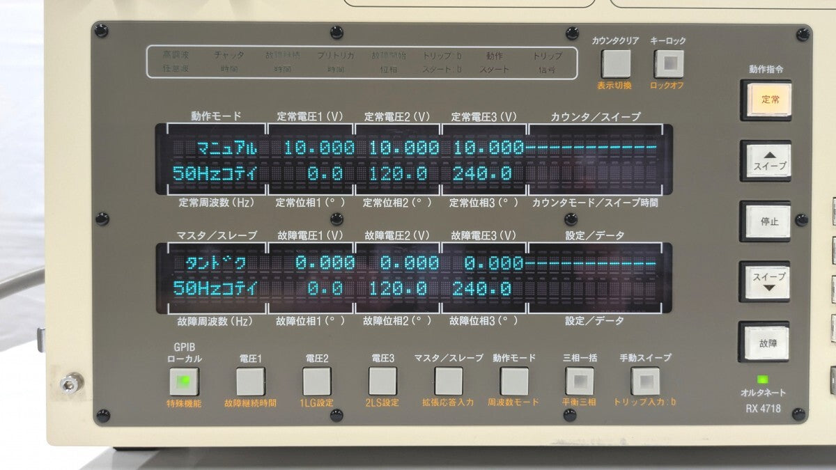NF RX4718 Voltage Three-Phase Protection Relay Tester [p1241894955]