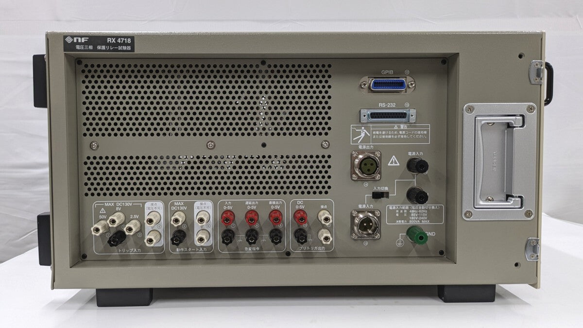 NF RX4718 Voltage Three-Phase Protection Relay Tester [p1241894955]