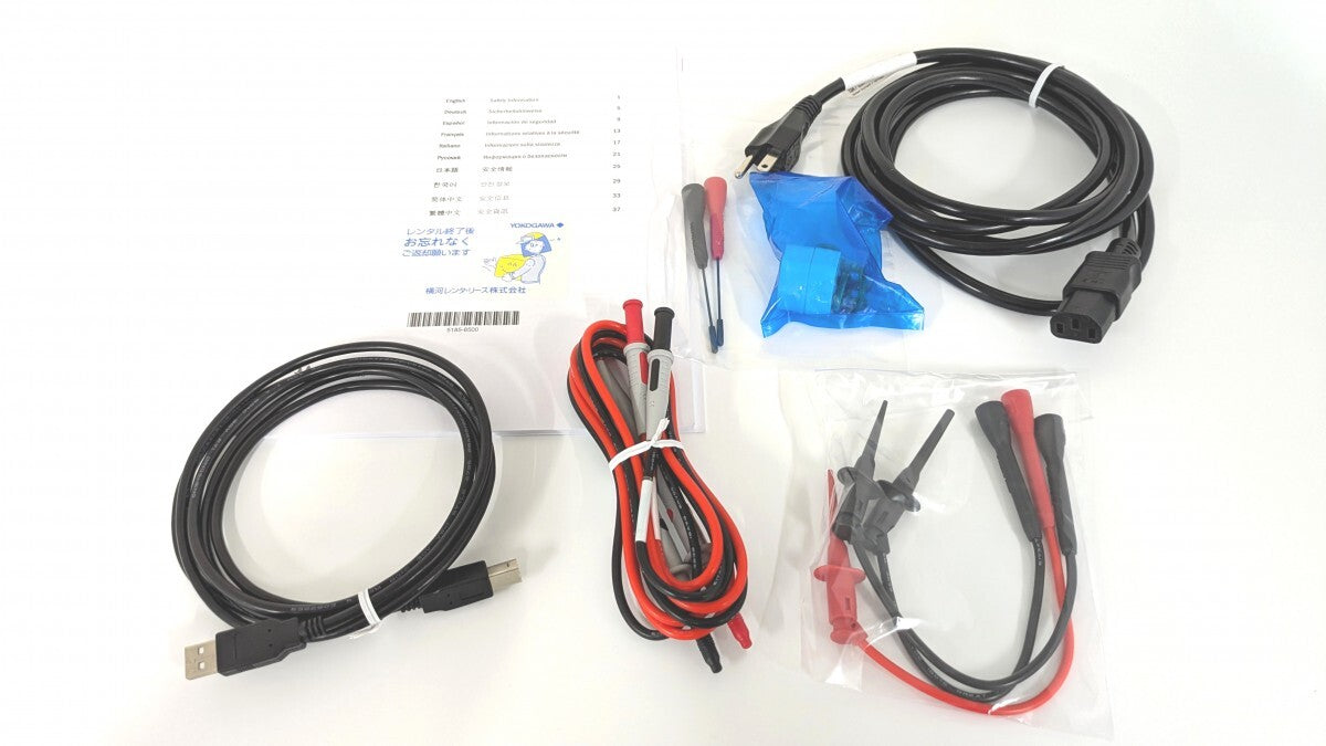 Keysight 34461A Digital Multimeter 6.5 Digit Op:GPIB [n1241894343]