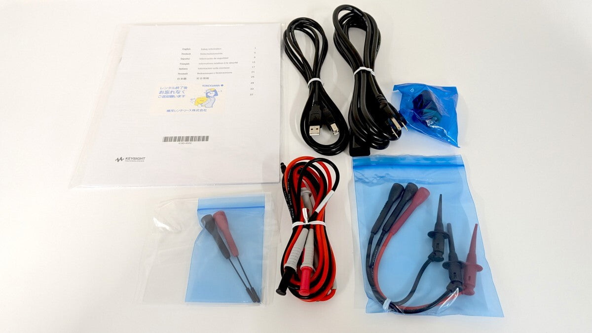 Keysight 34461A Digital Multimeter 6.5 Digit Op:GPIB [l1241914704]