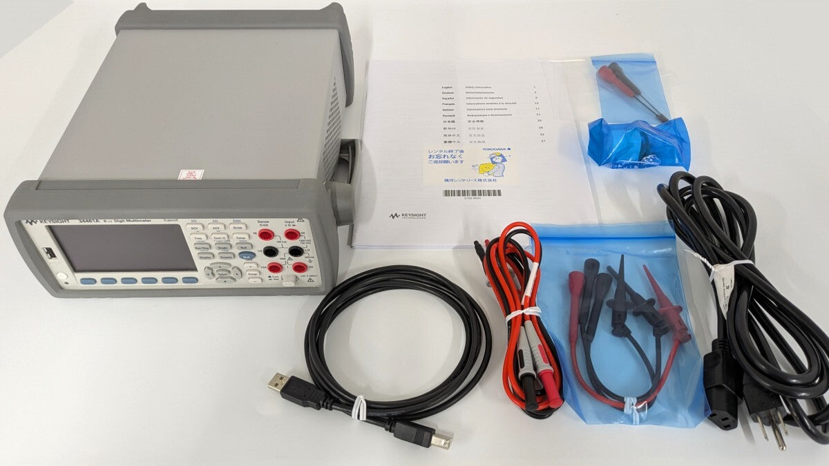 Keysight 34461A Digital Multimeter 6.5 Digit Op:GPIB [f1241898761]