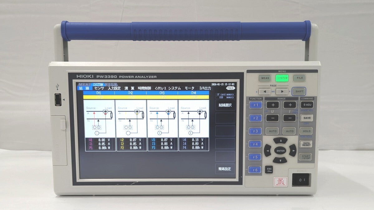 Hioki PW3390-03 Power Analyzer 200kHz [j1241909256]