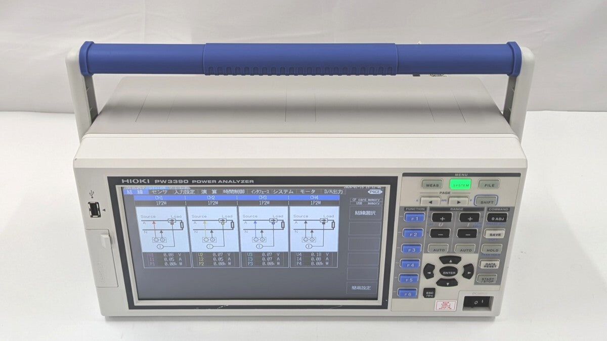 Hioki PW3390-03 Power Analyzer 200kHz [j1241909256]
