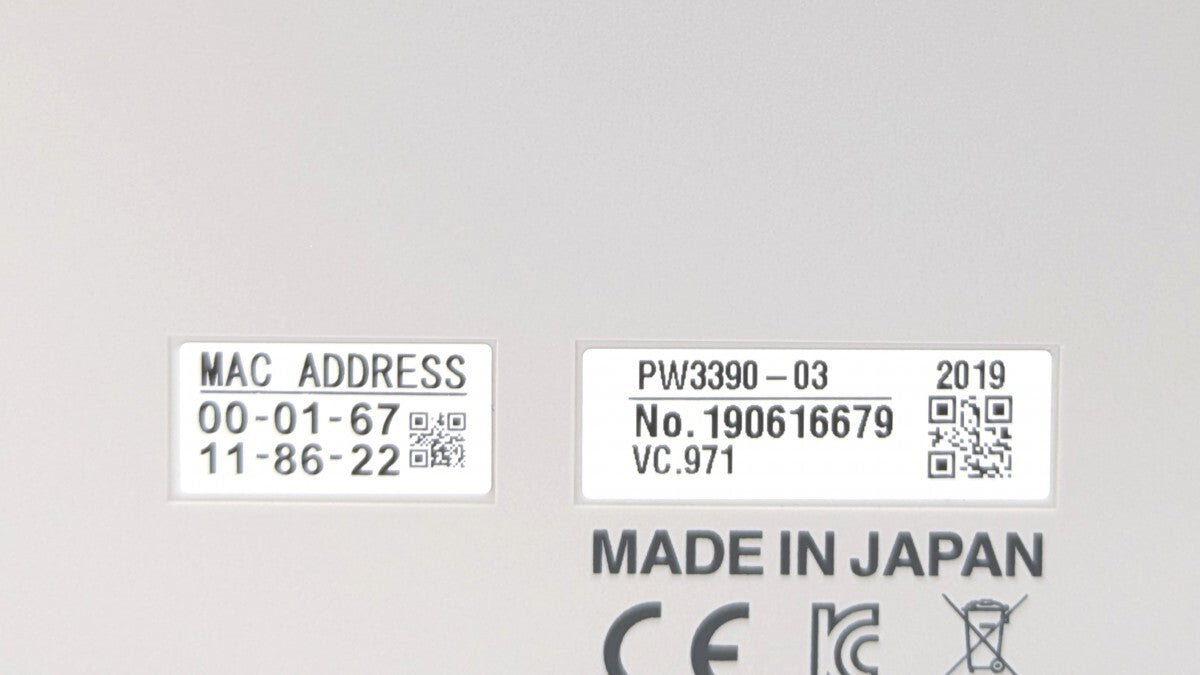 Hioki PW3390-03 Power Analyzer 200kHz [j1241909256]