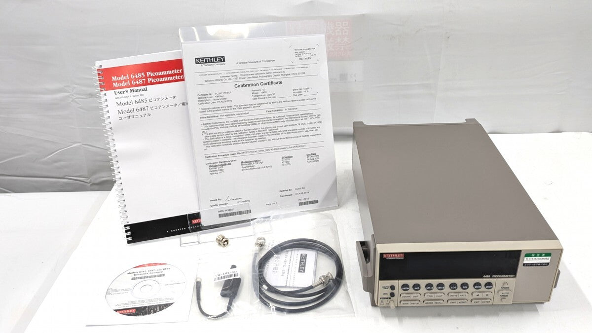 Keithley 6485 Picoammeter with Calibration Certificate [r1242027279]