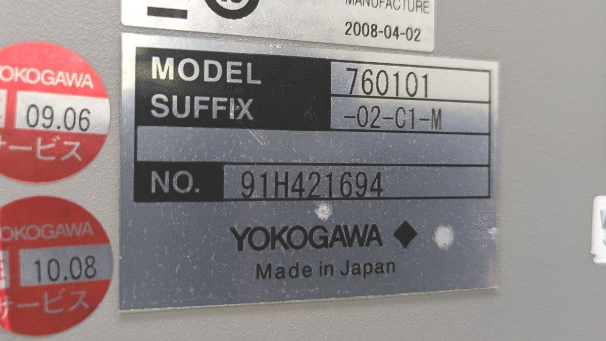 Yokogawa WT1600 Digital Power Meter 50A Input GP-IB Interface UL/CSA [b1242025118]