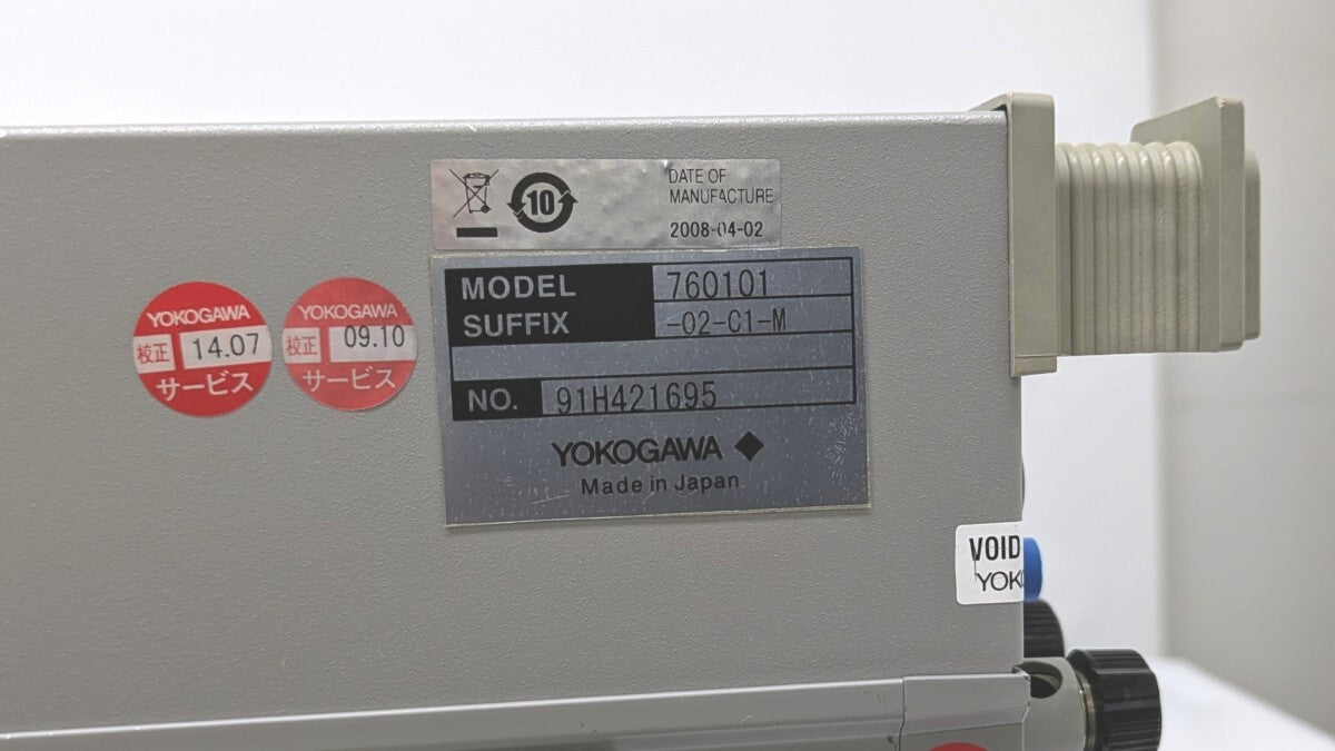 Yokogawa WT1600 Digital Power Meter 50A Input Element GP-IB Interface UL/CSA [h1242030977]