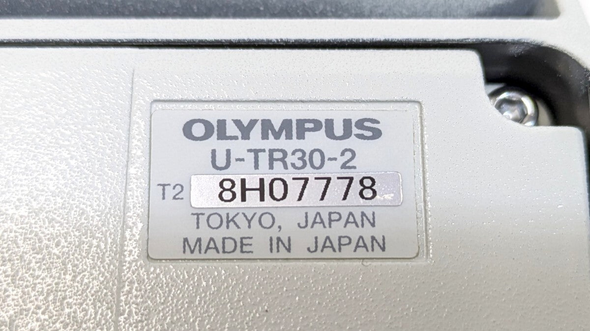 Olympus U-TR30-2 Trinocular Head Microscope (as-is) [r1242043696]