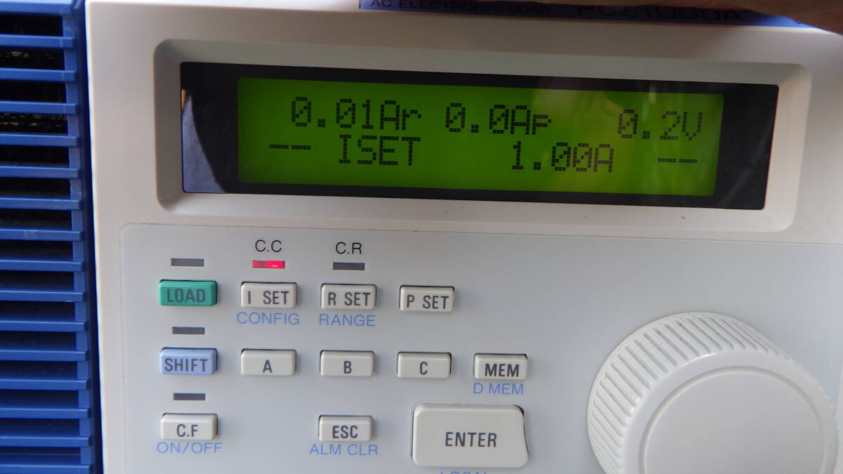 KIKUSUI PCZ1000A AC Electronic Load [n1242056704]