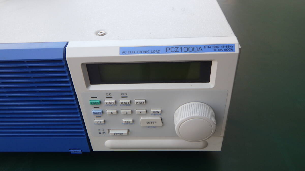 KIKUSUI PCZ1000A AC Electronic Load [n1242056704]