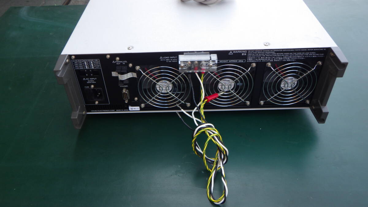 KIKUSUI PCZ1000A AC Electronic Load [n1242056704]