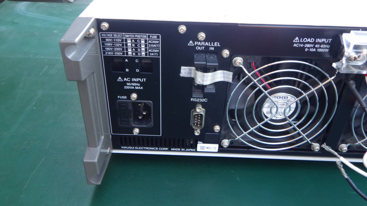 KIKUSUI PCZ1000A AC Electronic Load [n1242056704]