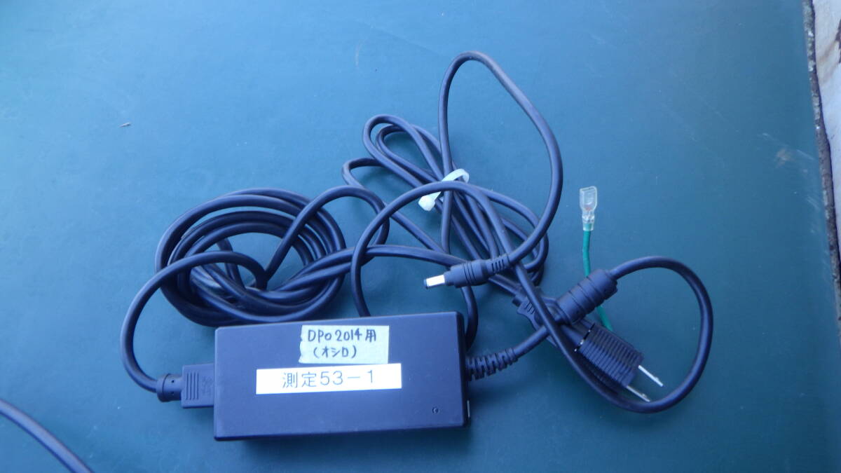 Tektronix DPO 2014 Oscilloscope 100MHz 1GS/s [c1242063211]