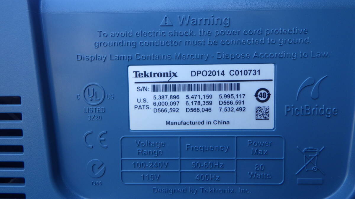 Tektronix DPO 2014 Oscilloscope 100MHz 1GS/s [c1242063211]
