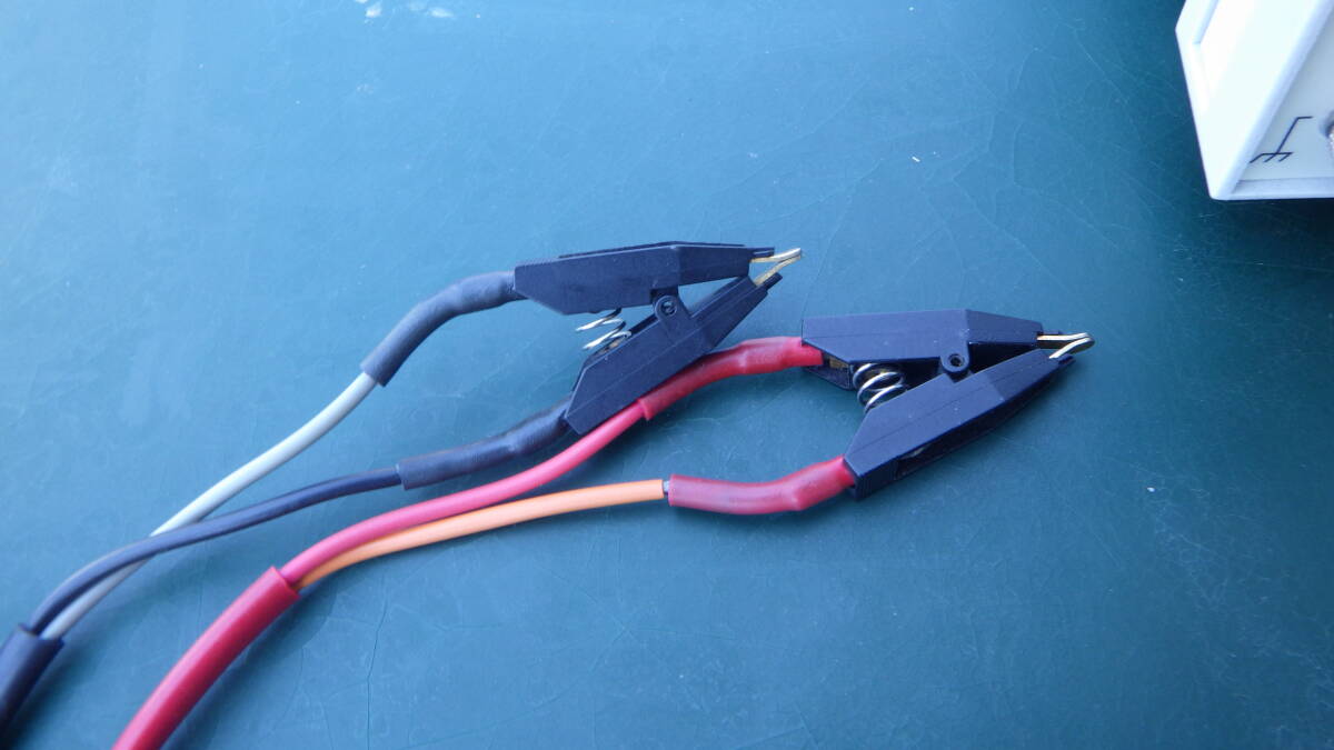 Agilent 4263B LCR Meter with 16089B Kelvin Clip Leads [b1242051964]