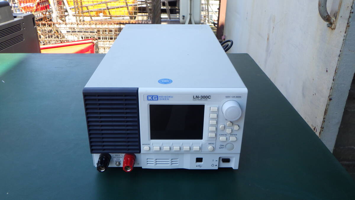 KG LN-300C Electronic Load Device [r1242067275]