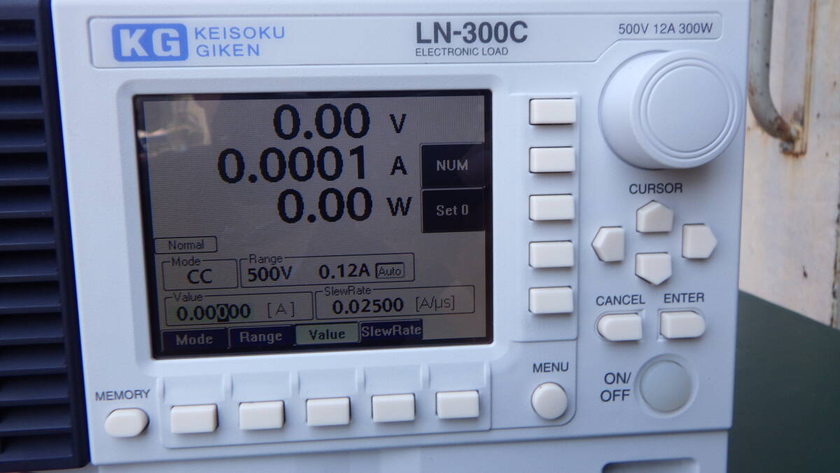 KG LN-300C Electronic Load Device [r1242067275]