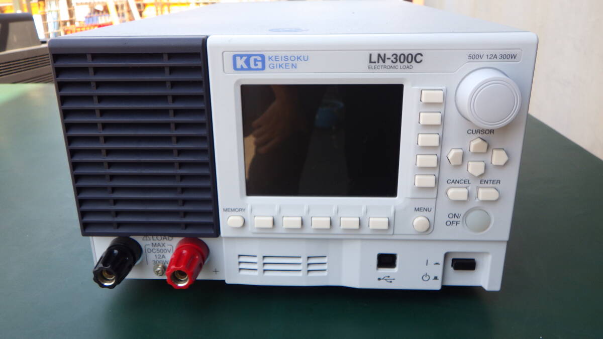 KG LN-300C Electronic Load Device [r1242067275]