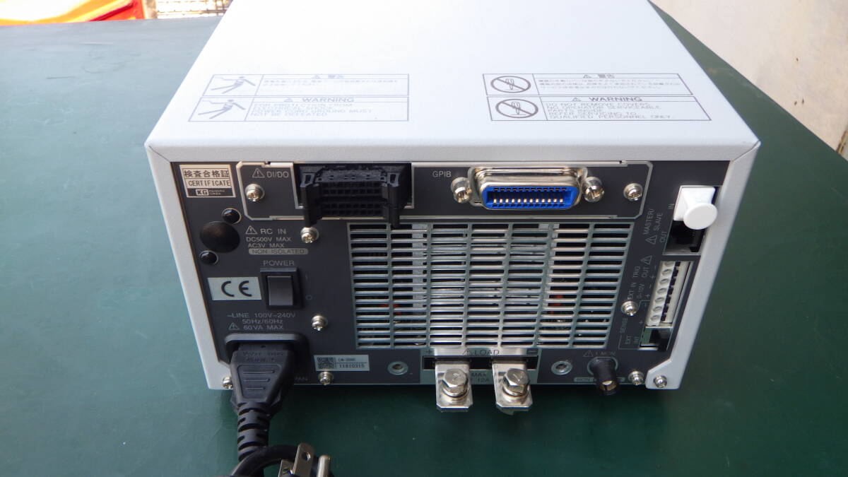 KG LN-300C Electronic Load Device [r1242067275]