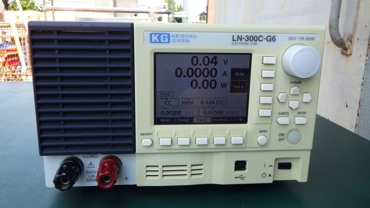 KG Measurement Technology LN-300C-G6 Load Station [h1242060017]