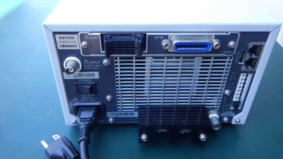 KG Measurement Technology LN-300C-G6 Load Station [h1242060017]