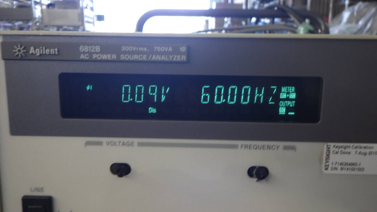 Agilent 6812B AC Power Source/Analyzer 300Vrms 750VA [m1242061577]