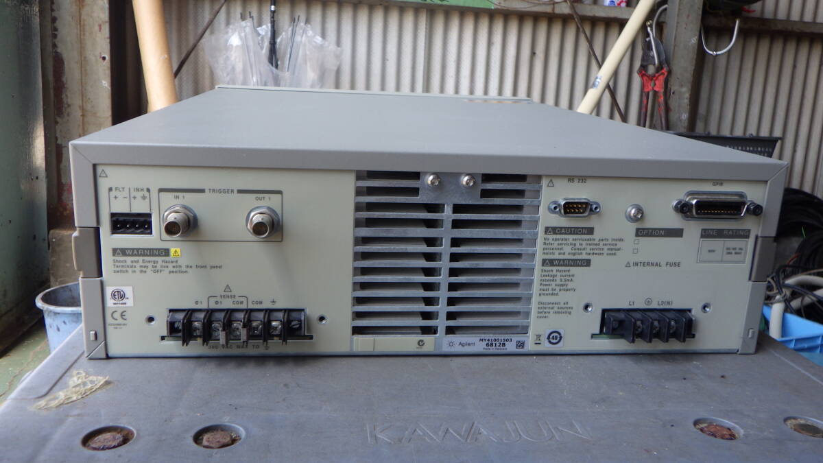 Agilent 6812B AC Power Source/Analyzer 300Vrms 750VA [m1242061577]