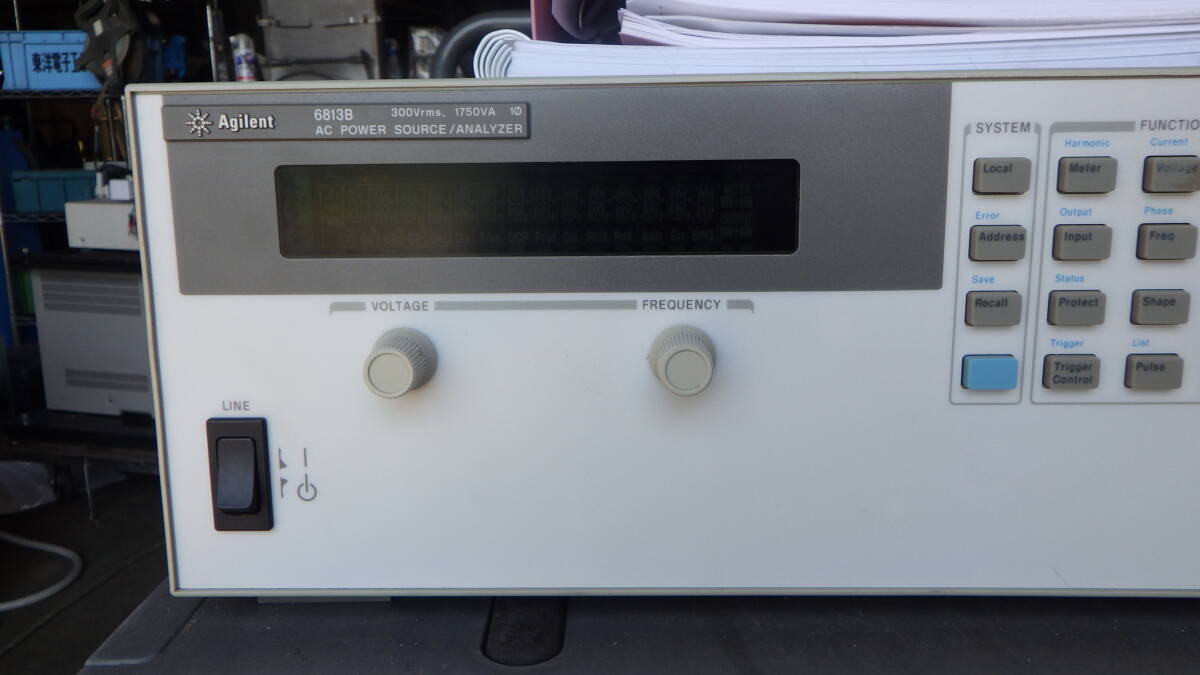 Agilent 6813B AC Power Source/Analyzer 300Vrms 1750VA [n1242061854]