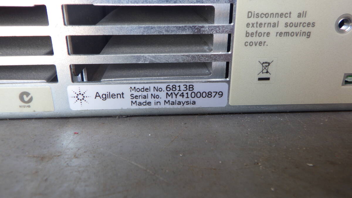Agilent 6813B AC Power Source/Analyzer 300Vrms 1750VA [n1242061854]