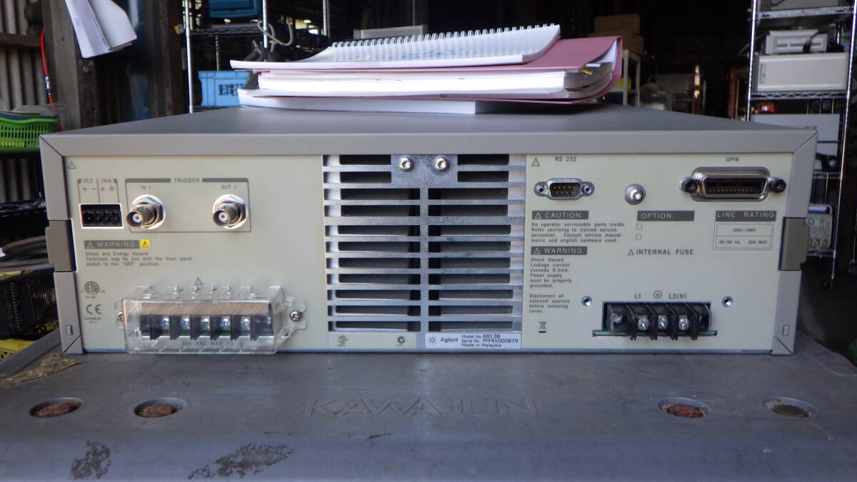 Agilent 6813B AC Power Source/Analyzer 300Vrms 1750VA [n1242061854]